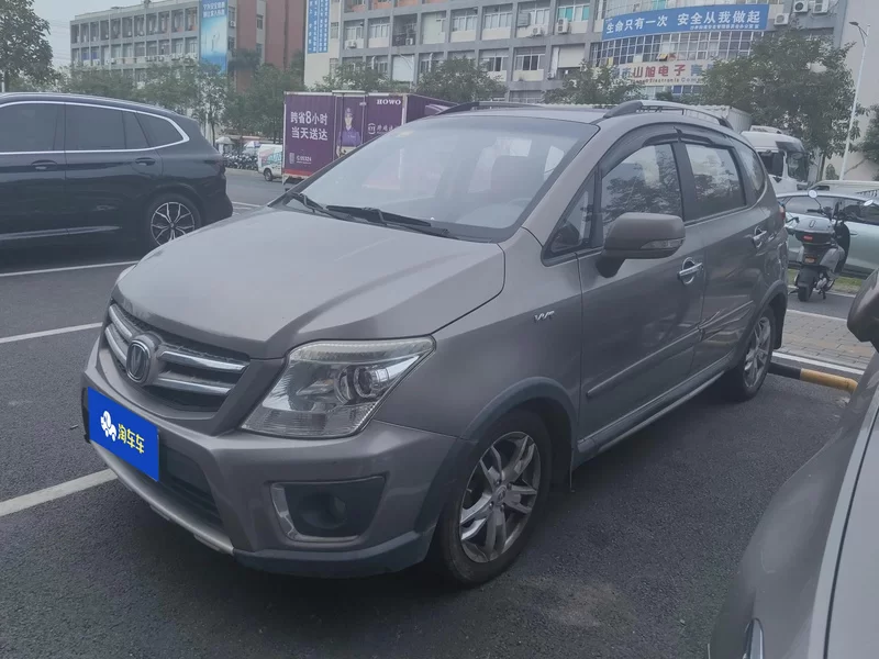 Changan CX20 2014 immagine di auto 