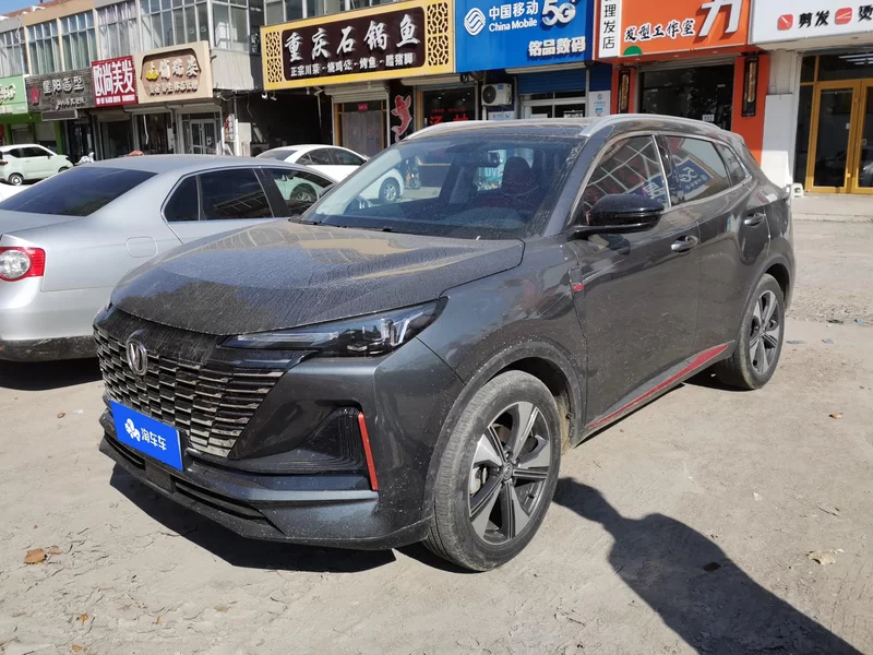 Changan CS55PLUS PHEV 2022 immagine di auto 