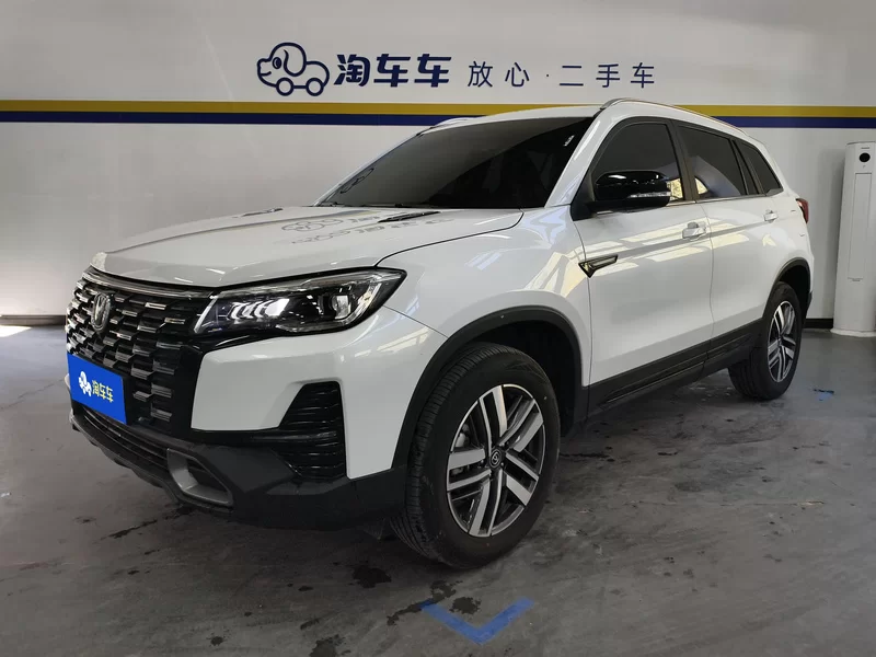 Changan CS75 2025 car image 