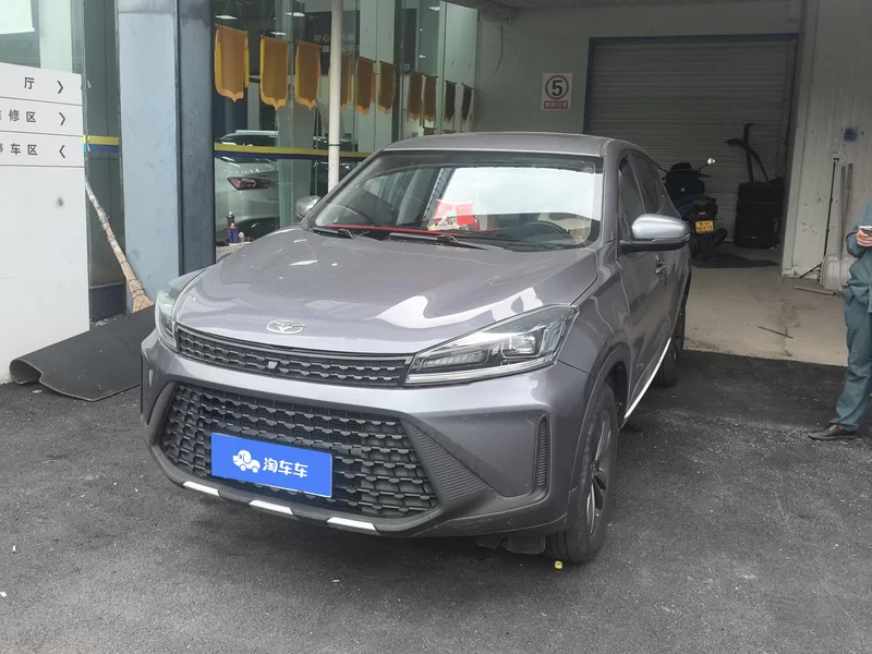 Kaiyi Showjet Pro 2021 Kaiyi Showjet Pro 2021 car image