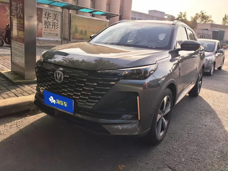 Changan CS55PLUS PHEV 2022 immagine di auto 
