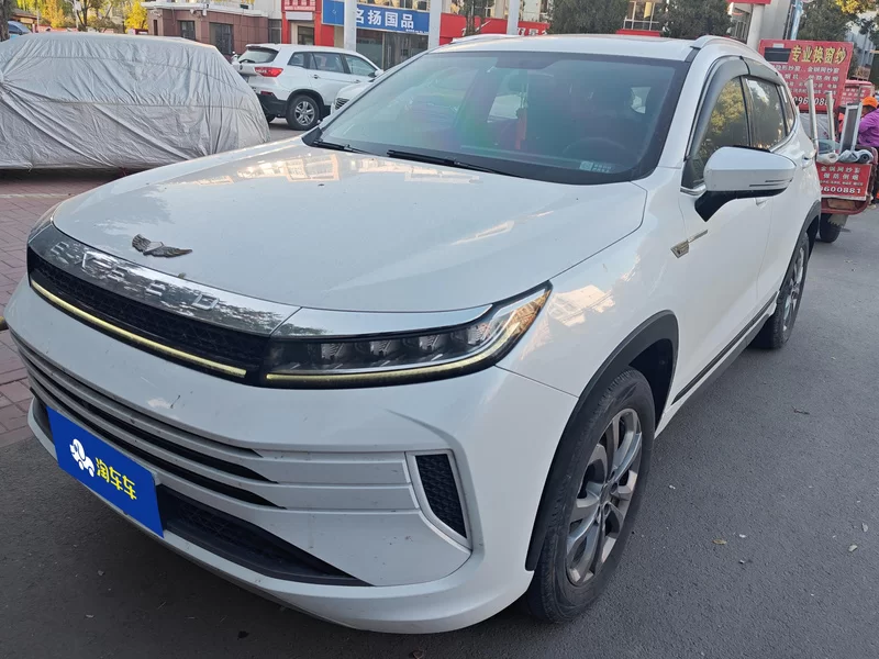 Exceed Chasing Wind 2022 Exceed Chasing Wind 2022 car image