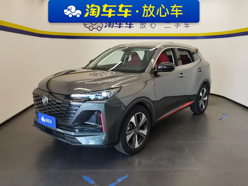Changan CS55PLUS PHEV 2022 immagine di auto 