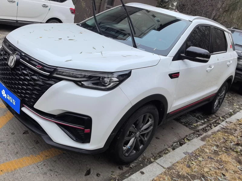 Changan CS55PLUS PHEV 2021 immagine di auto 