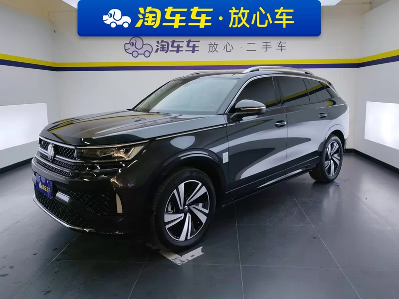 Volkswagen Tavendor 2023 immagine di auto 