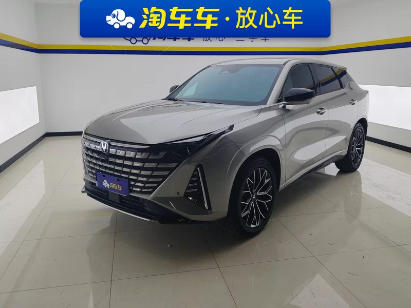 Changan UNI-Z 2025 car image 