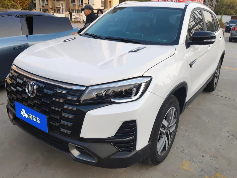 Changan CS75 2024 car image 