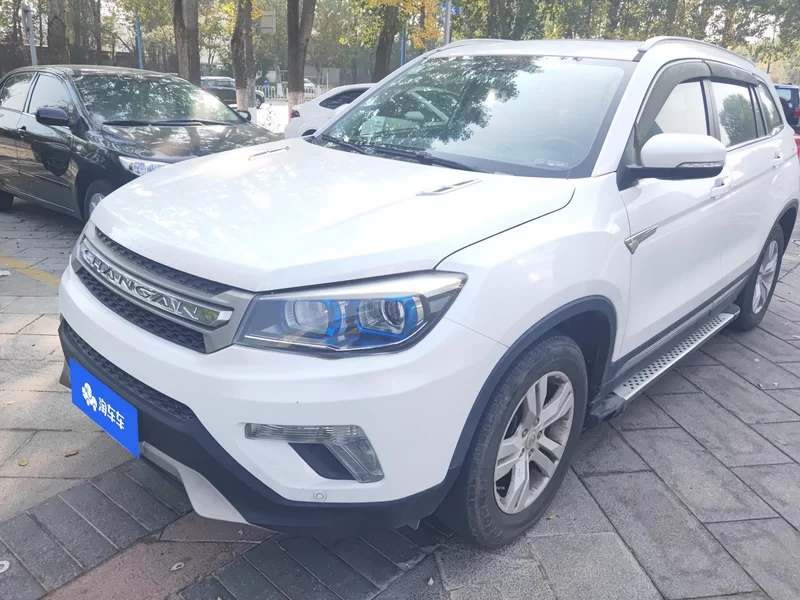 Changan CS75 PRO 2015 image de voiture 