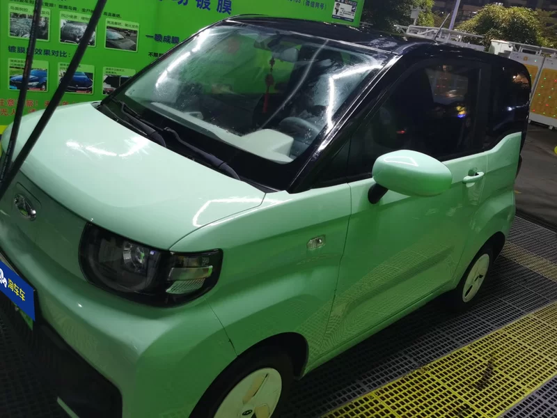 Chery QQ Ice Cream 2022 car image 