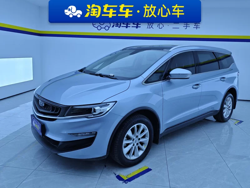 GEELY JiaJi 2020 car image 