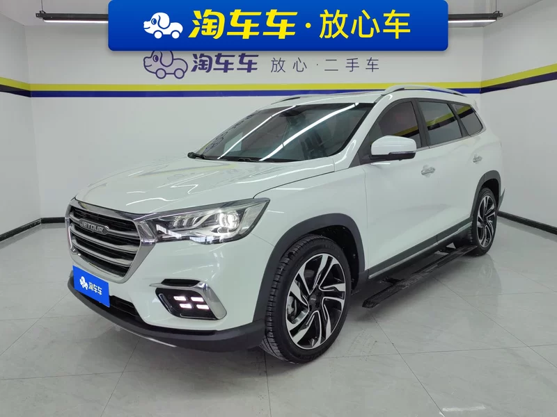 Jetour X90 PRO 2020 car image 