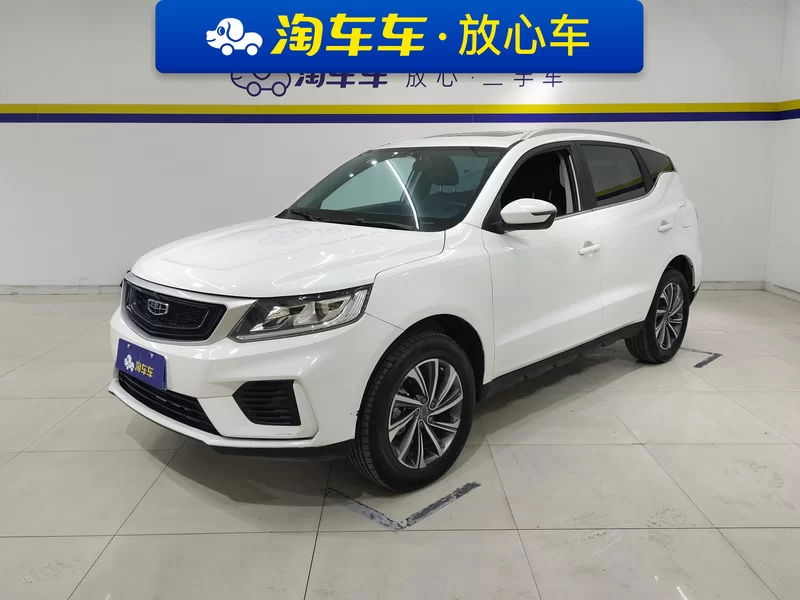 GEELY Vision X6 2021 car image 