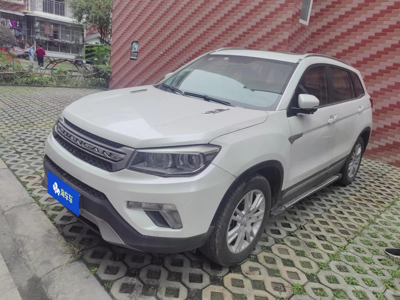 Changan CS75 2016 car image 