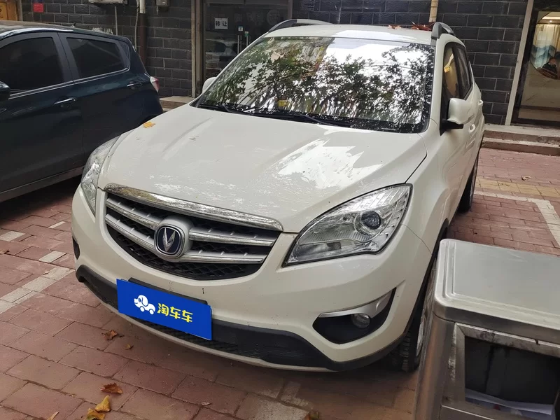 Changan CS35 2015 car image 