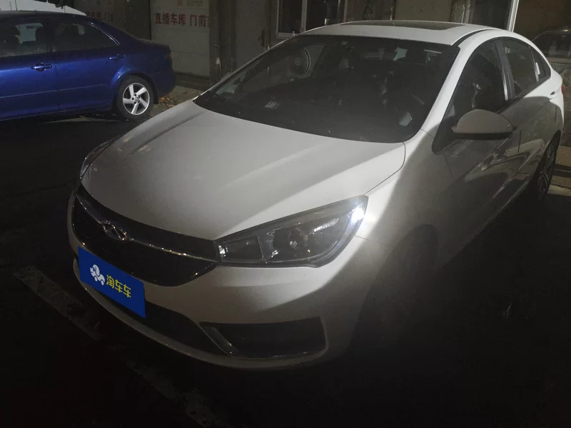 Chery Arrizo 5 2017 immagine di auto 