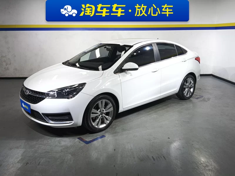 Chery Arrizo 5 2018 Chery Arrizo 5 2018 car image
