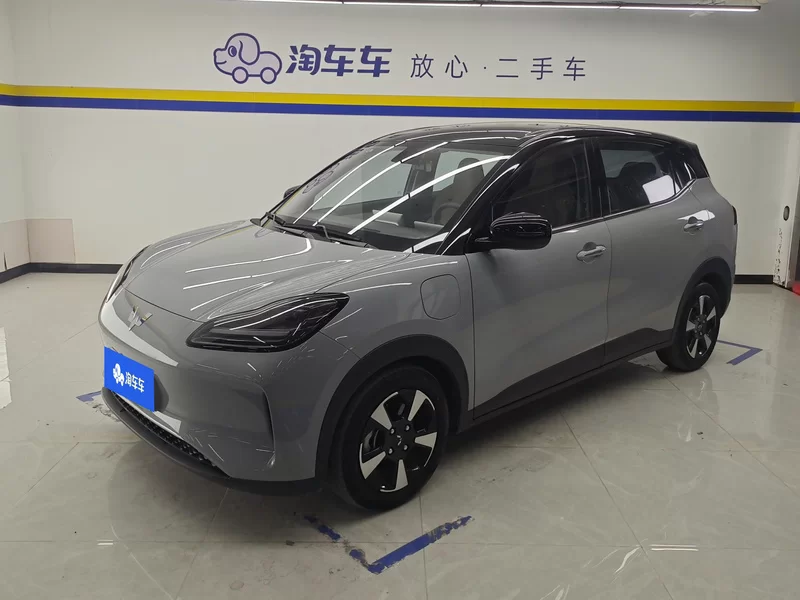 Wuling Binguo PLUS 2024 汽车图片 