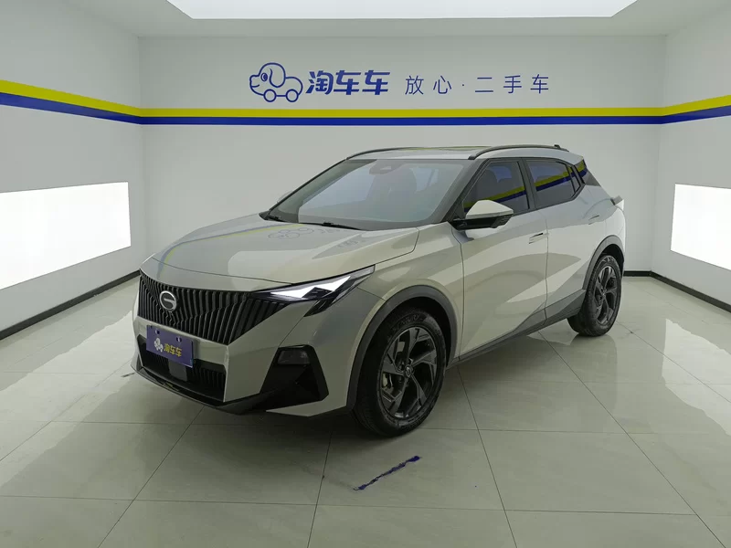 MG GS3 2023 MG GS3 2023 car image