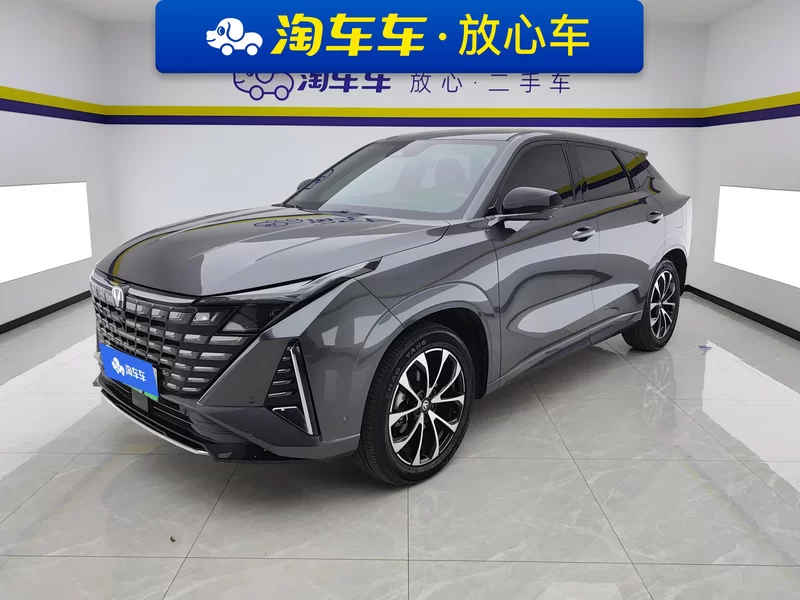 Changan UNI-Z 2024 car image 