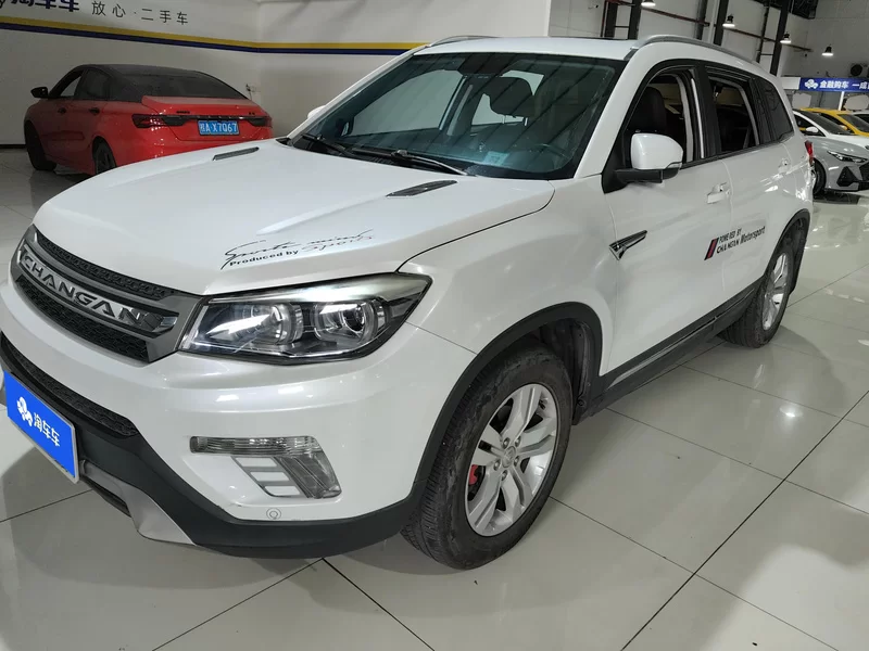 Changan CS75 2017 Changan CS75 2017 汽车图片
