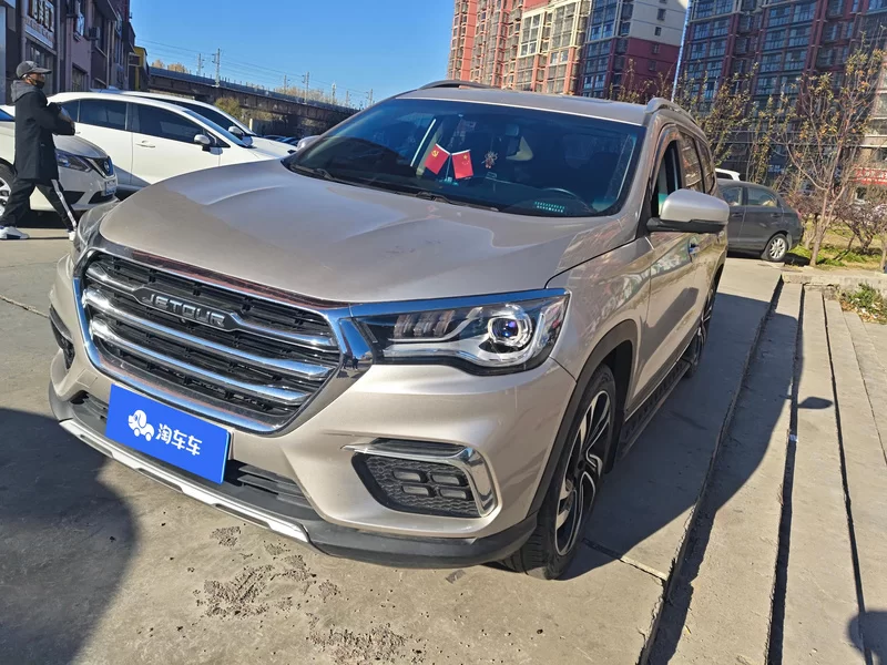 Jetour X90 PRO 2020 car image 