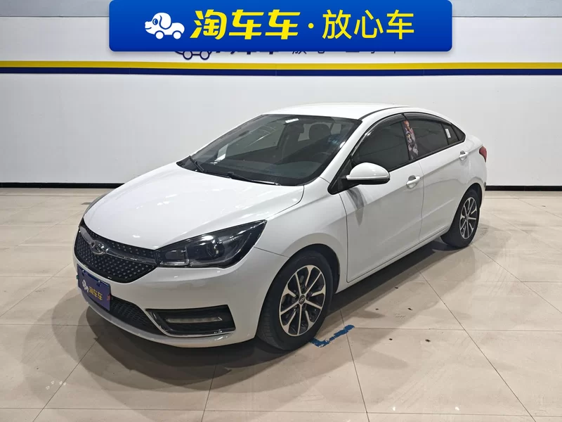 Chery Arrizo 5 2022 Chery Arrizo 5 2022 car image