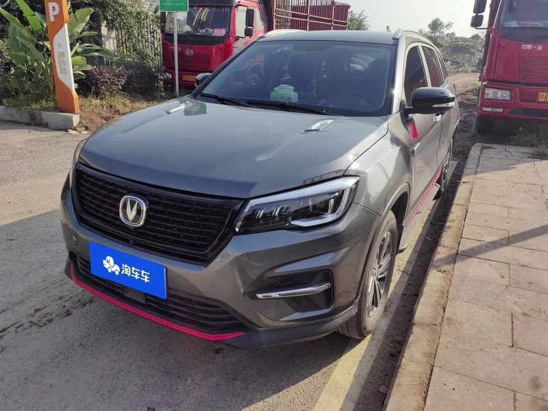 Changan CS75 2021 Changan CS75 2021 汽车图片