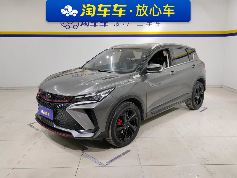 吉利汽车 2023 汽车图片 