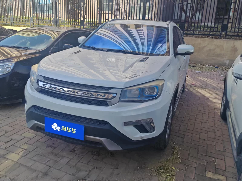 Changan CS75 2016 Changan CS75 2016 汽车图片