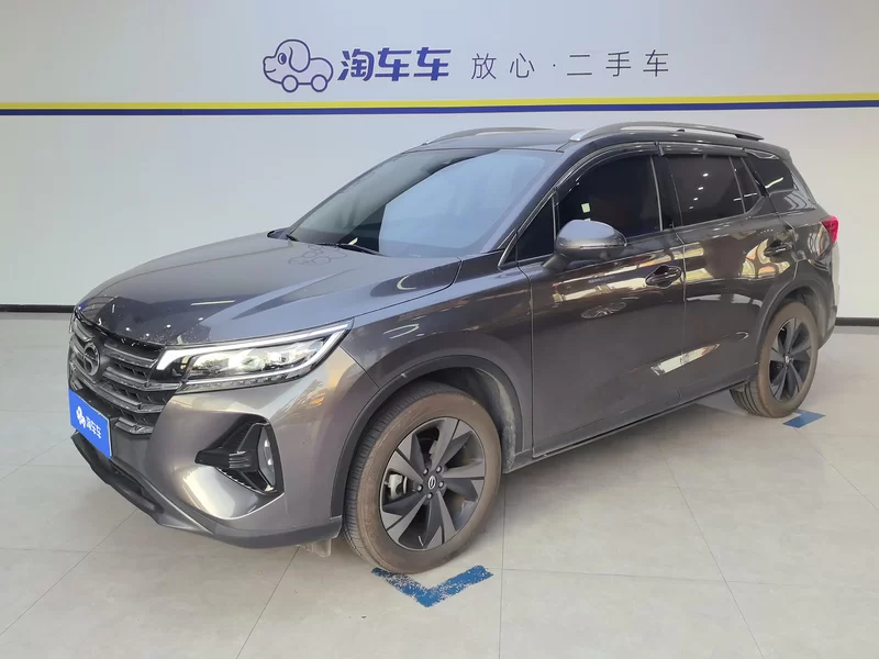 GAC Trumpchi GS4 2023 imagem de carro 