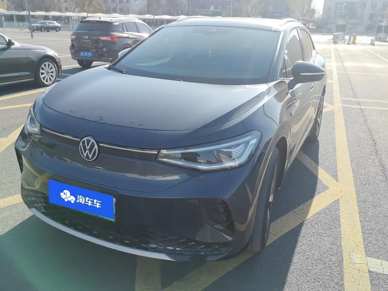 Volkswagen 2023 Volkswagen 2023 car image