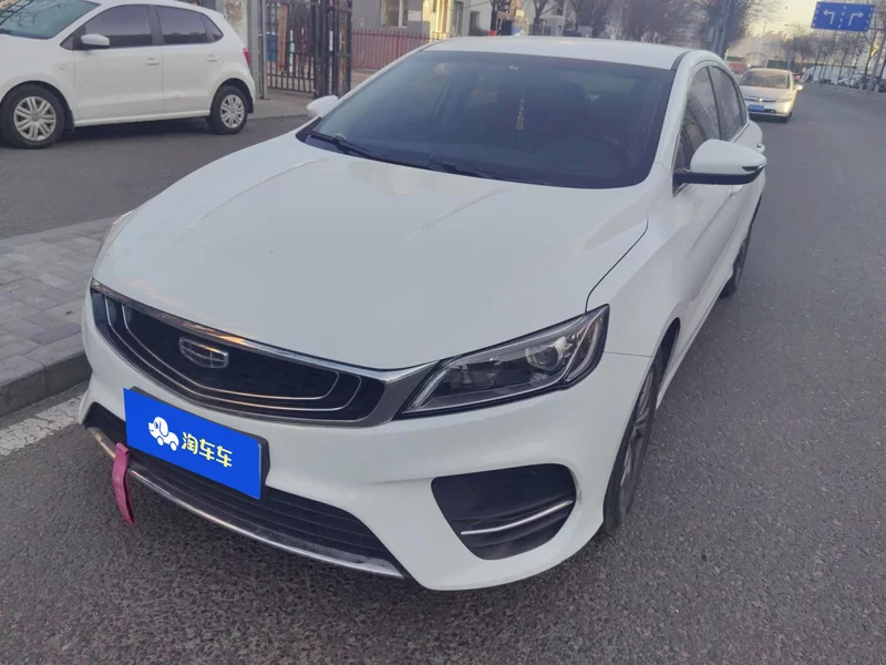 GEELY Binray 2021 car image 