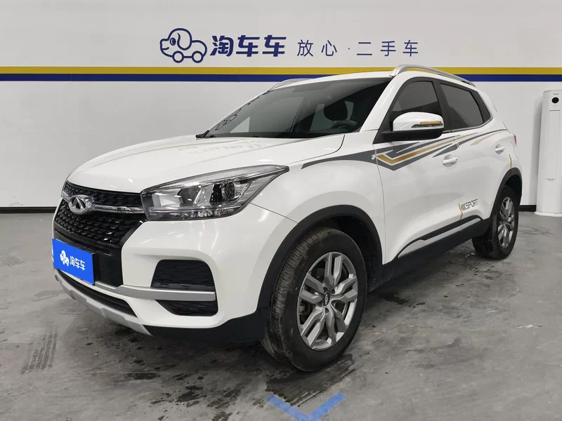 Chery Tiggo 5x 2020 Chery Tiggo 5x 2020 car image