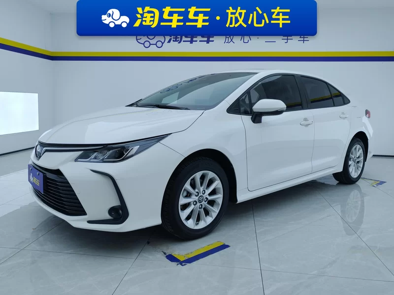 Toyota Corolla 2020 car image 