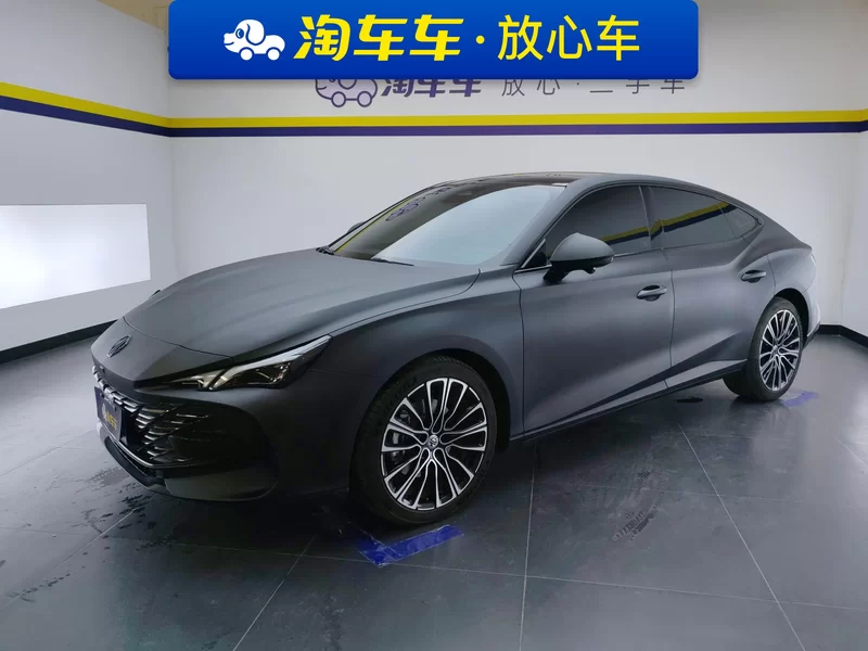 MG 7 2024 MG 7 2024 car image