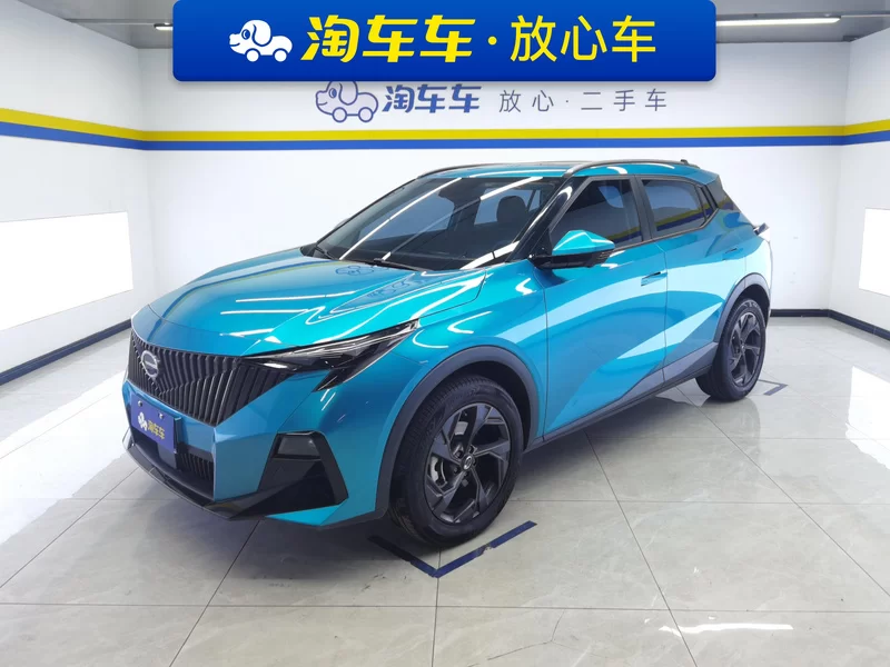 MG GS3 2023 immagine di auto 