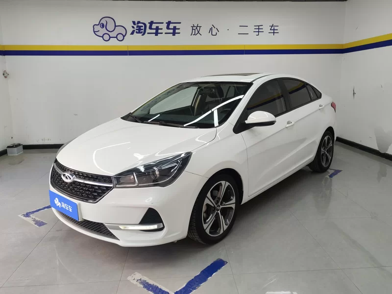 Chery Arrizo 5 2019 car image 