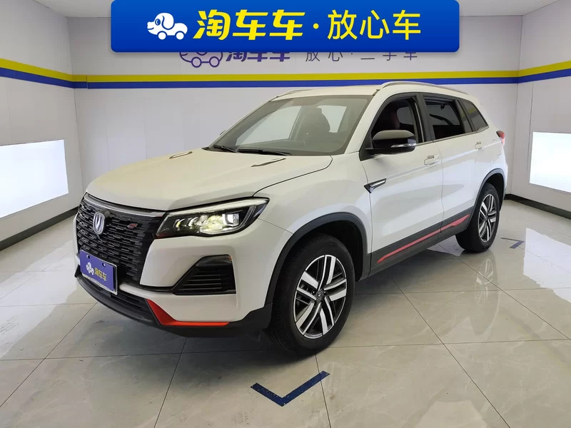 Changan CS75 2023 Changan CS75 2023 汽车图片