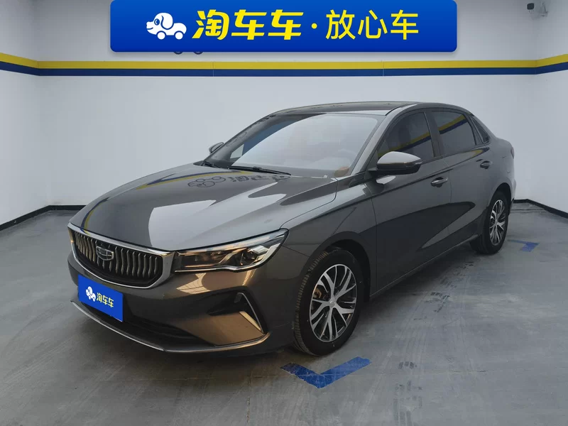 GEELY Emgrand 2023 GEELY Emgrand 2023 car image
