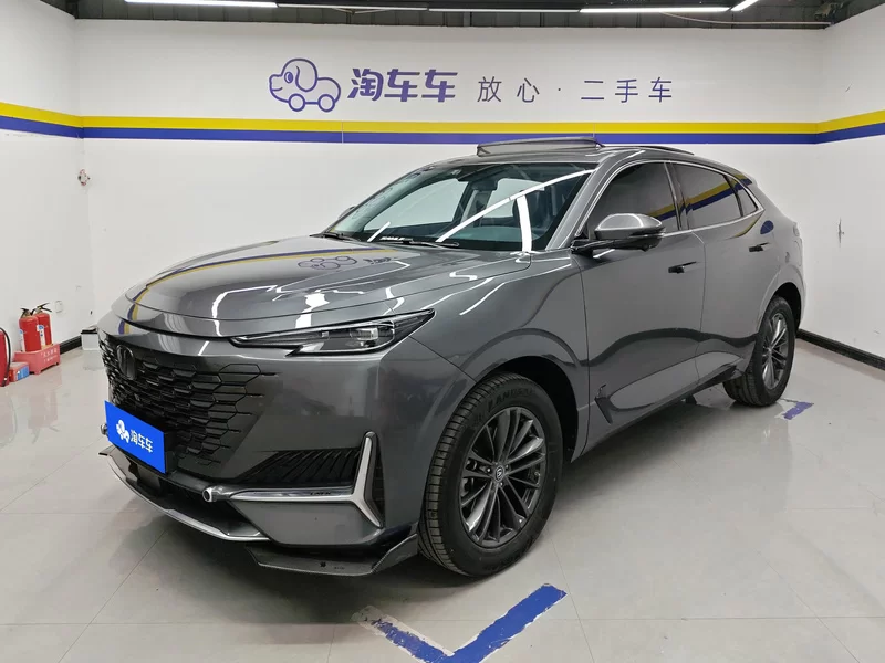 Changan 2022 Changan 2022 car image