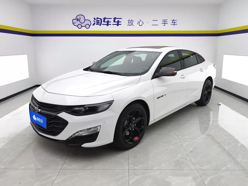 Chevrolet Malibu XL 2022 car image 