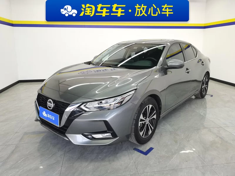 Nissan Sylphy 2020 Nissan Sylphy 2020 car image