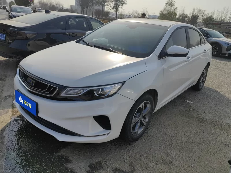 GEELY Emgrand GL 2019 car image 
