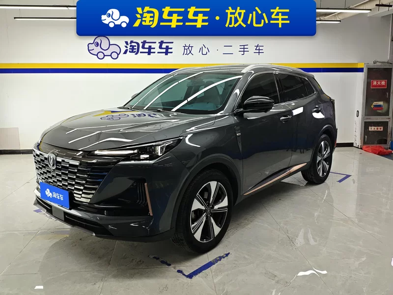 Changan CS55 Plus 2021 immagine di auto 