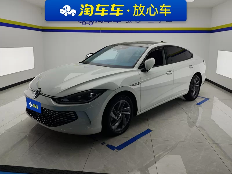 Volkswagen Lamando 2024 Volkswagen Lamando 2024 immagine di auto