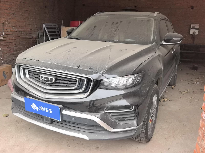 GEELY Boyue 2020 GEELY Boyue 2020 car image