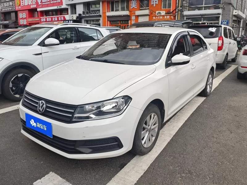 Santana 2020 Santana 2020 car image