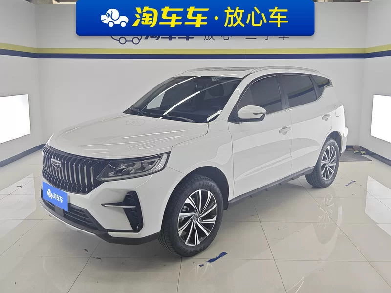 GEELY Vision X6 2022 car image 