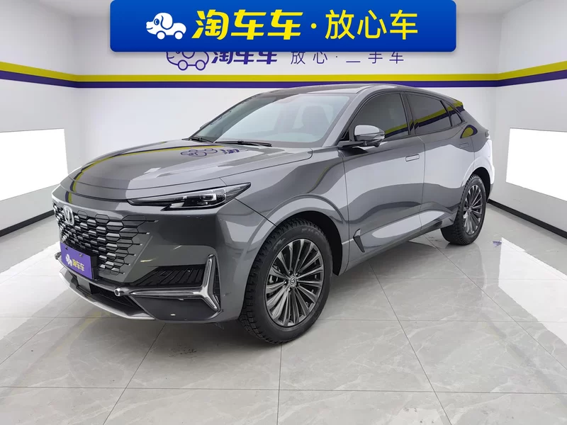 Changan 2022 car image 