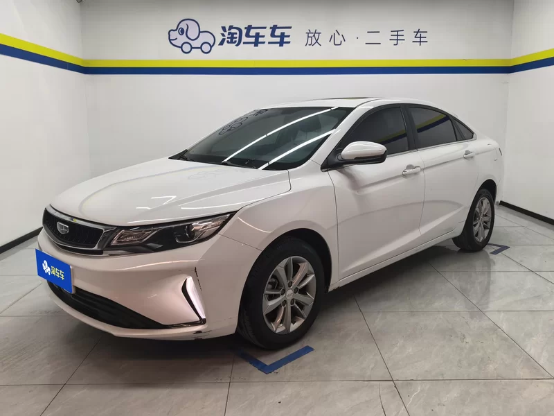 GEELY Emgrand GL 2021 car image 